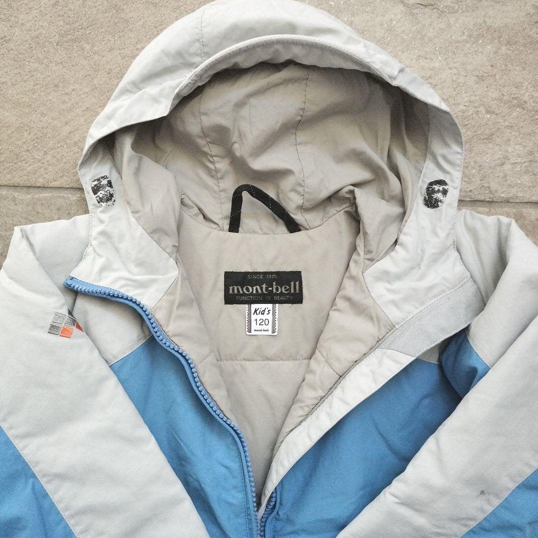 モンベル スキーウェア キッズ 120cm 上下セット