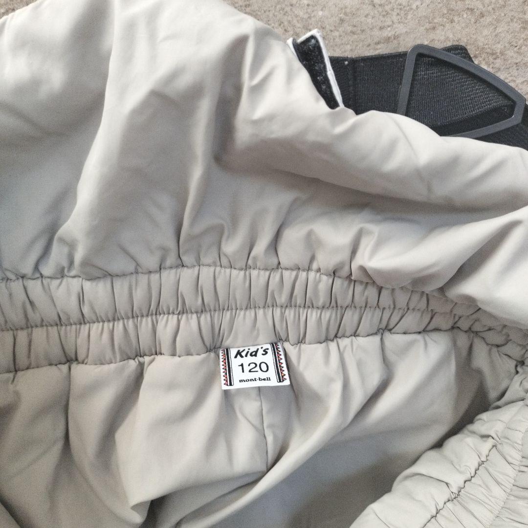 モンベル スキーウェア キッズ 120cm 上下セット