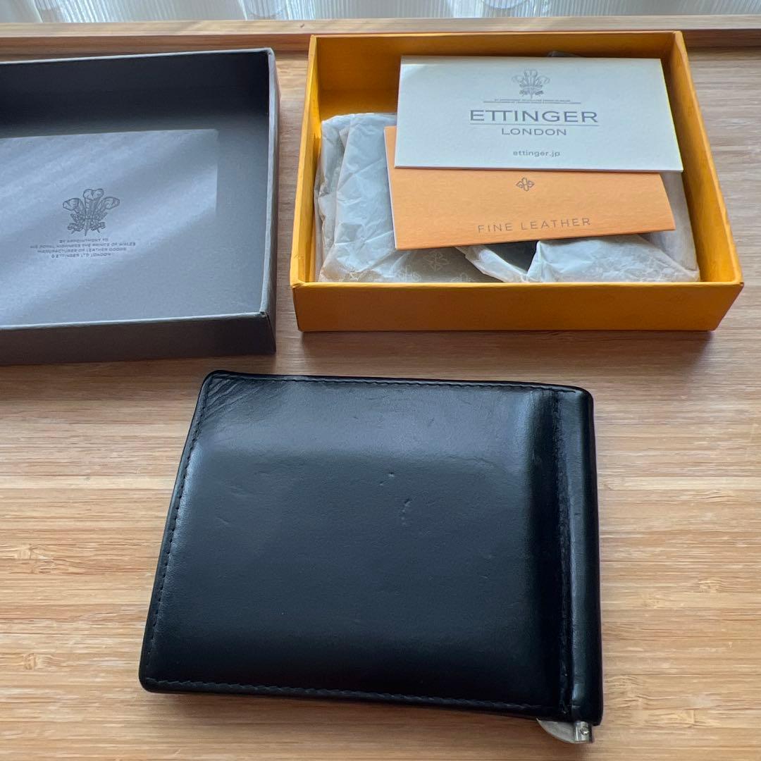 ETTINGER マネークリップ ターコイズ エッティンガー