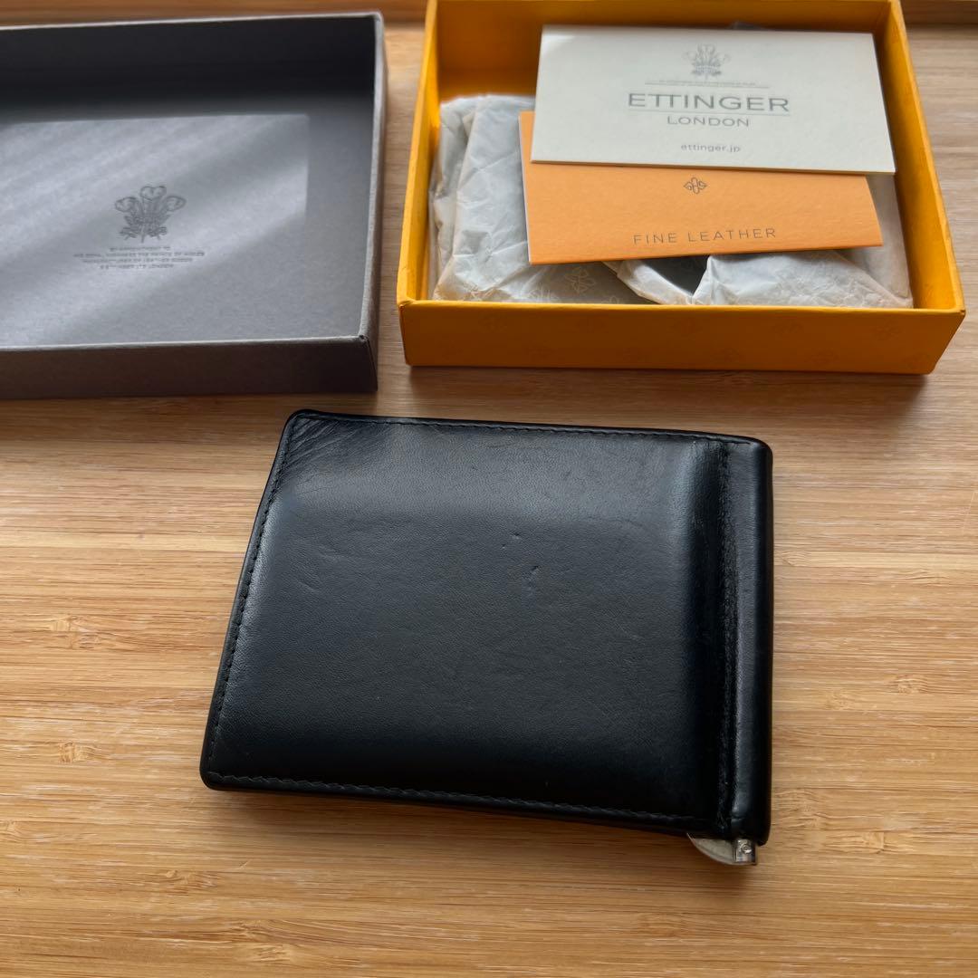 ETTINGER マネークリップ ターコイズ エッティンガー