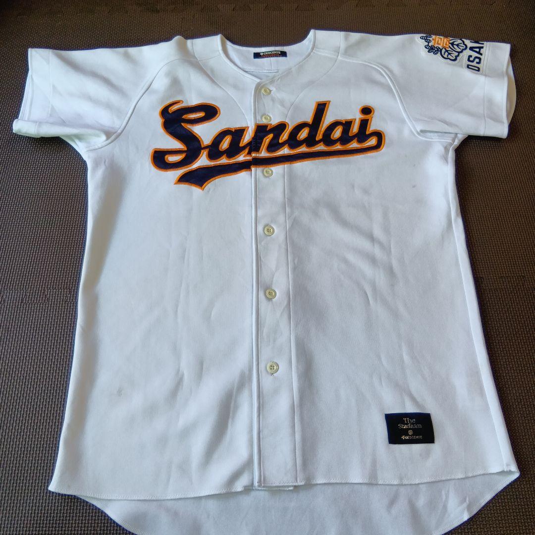 大阪産大高 ユニフォーム　高校野球