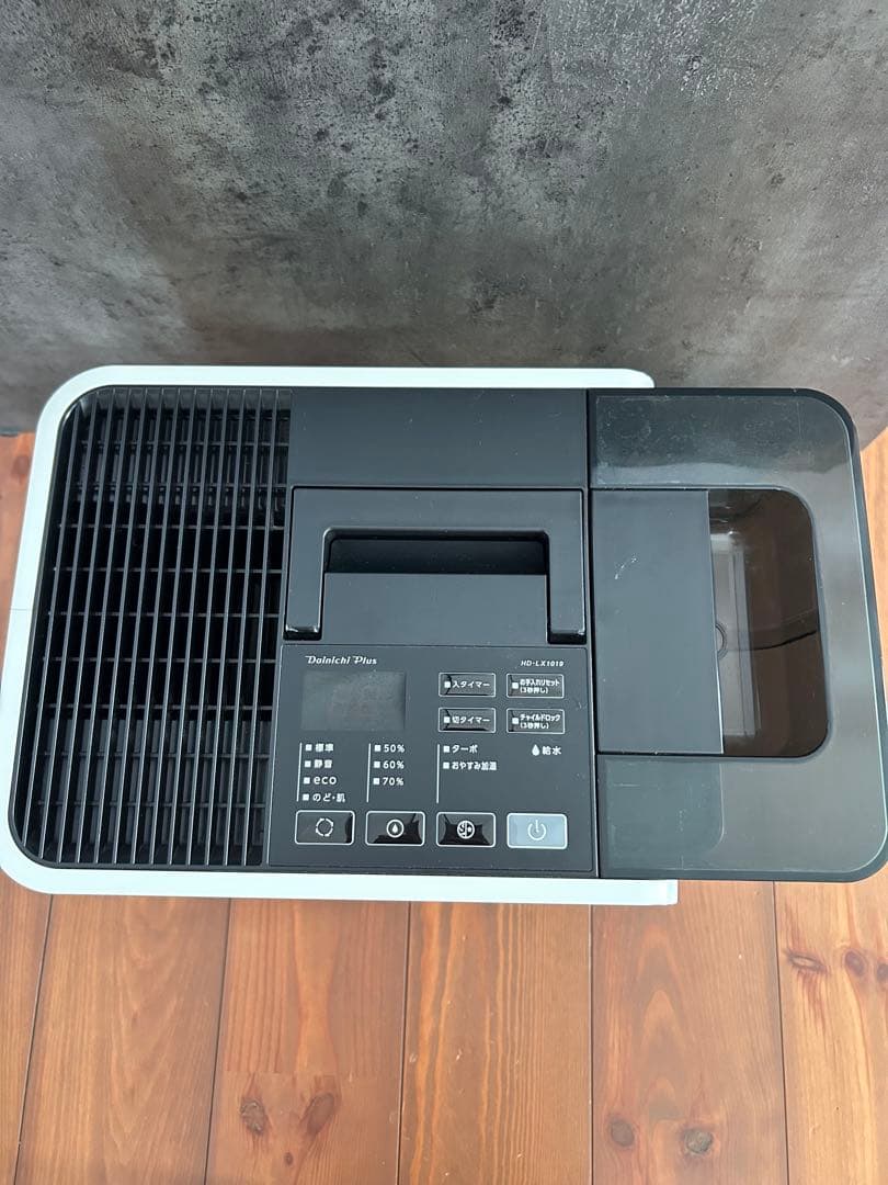 ダイニチ　加湿器　HD-LX1019 気化式