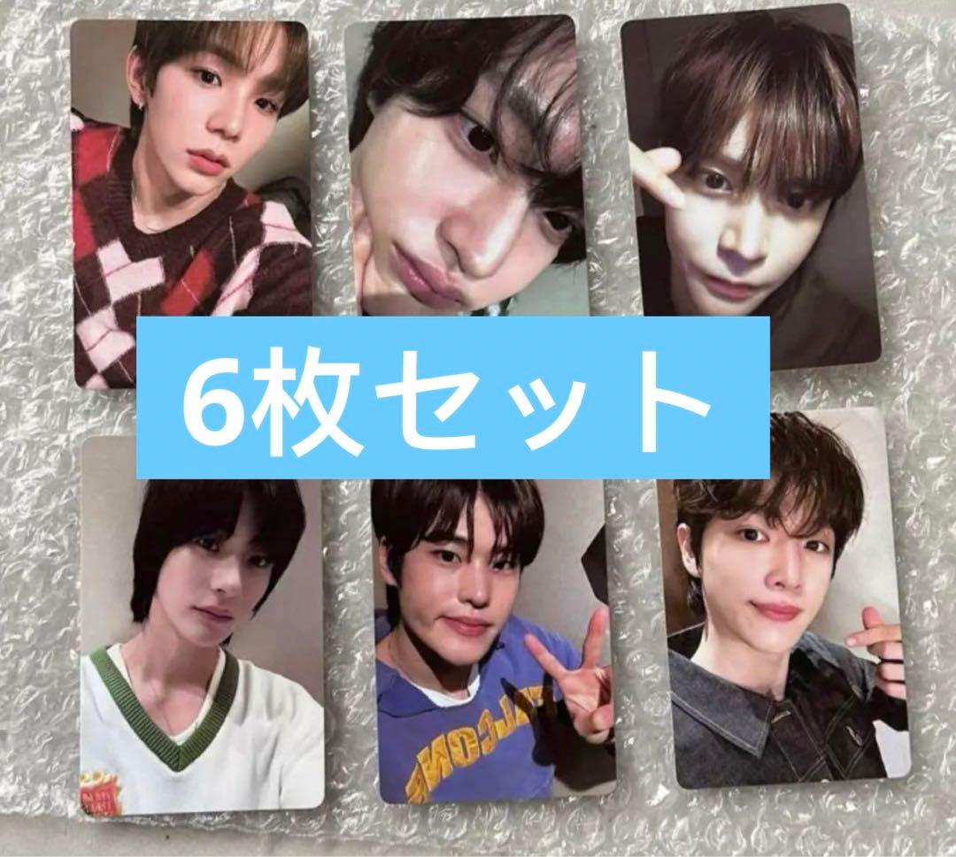 RIIZE KMS 広州 当選者限定 300枚限定 トレカ 6枚セット