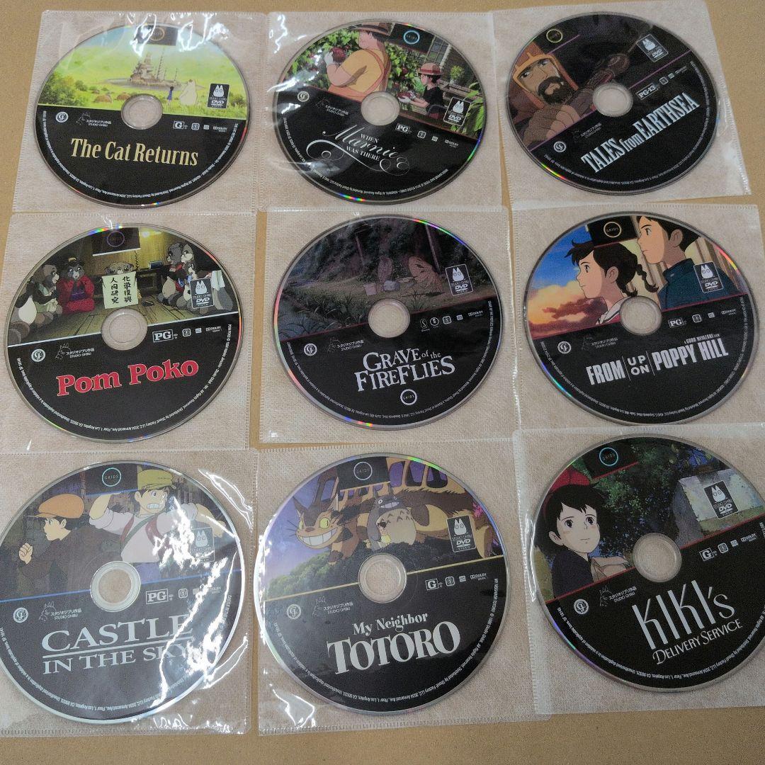 ジブリ 北米 セット DVD アニメ 日本語 9点セット リージョン1