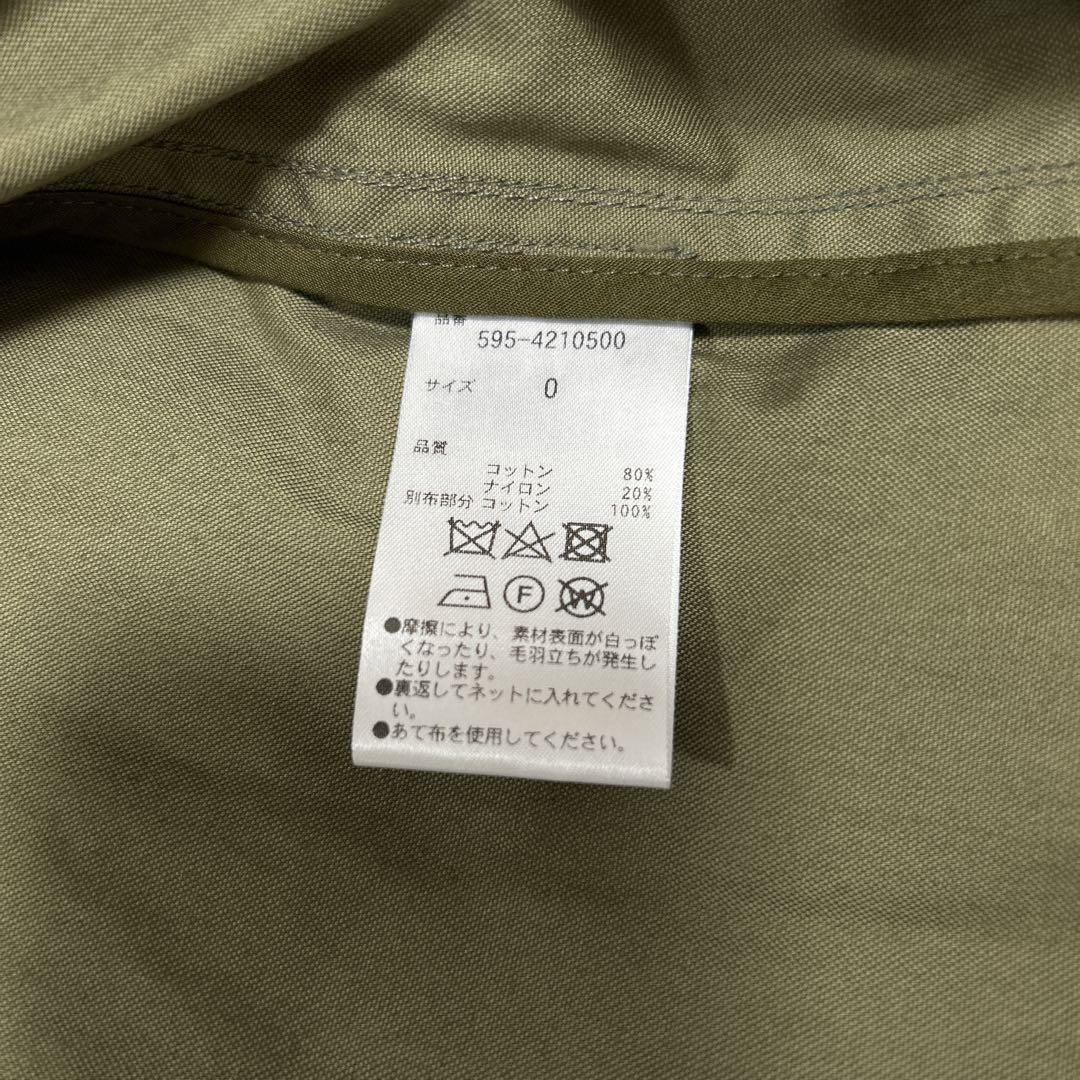 【24AW】MHL　WORN COTTON NYLON コート　ライナー付　S