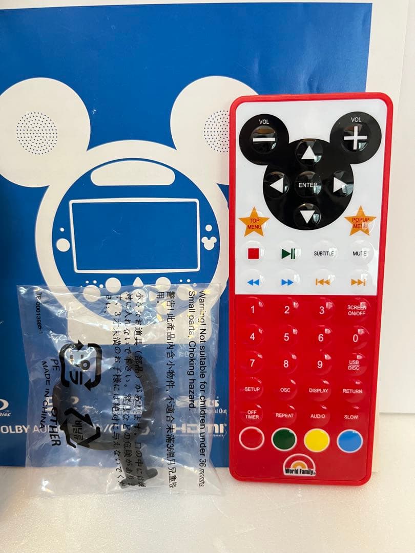 新品同様　最新 ミッキーメイト ブルーレイプレーヤー ディズニー英語 dwe