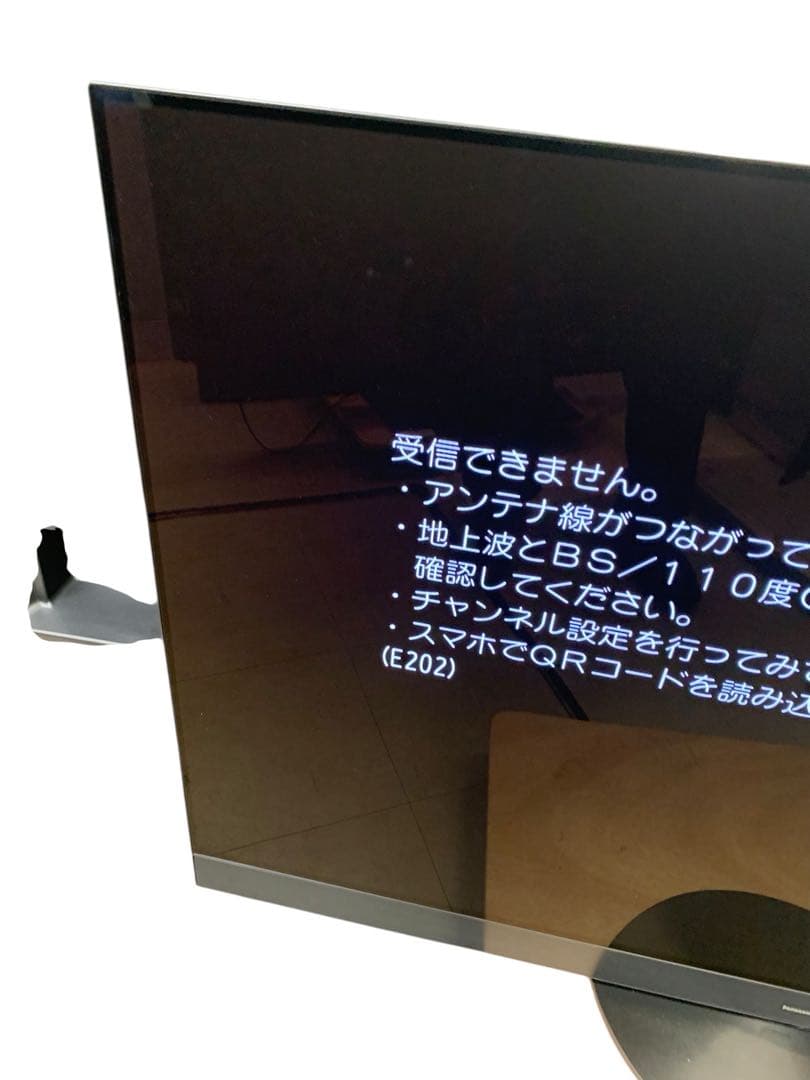 2023モデルPanasonic VIERA TH-55MZ2500