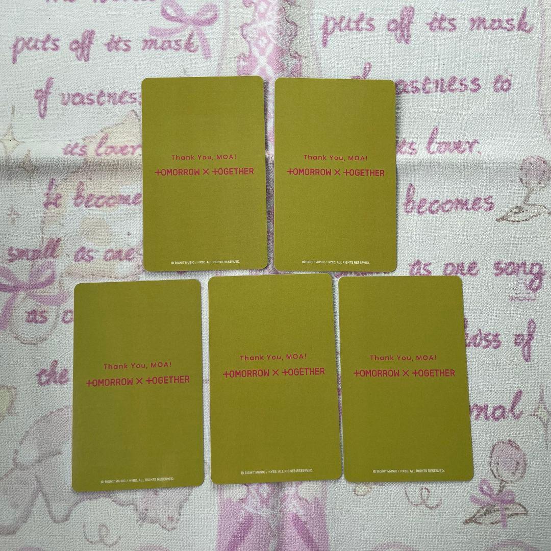 TXT 2025 会報誌 特典 アンケート トレカ 5枚セット