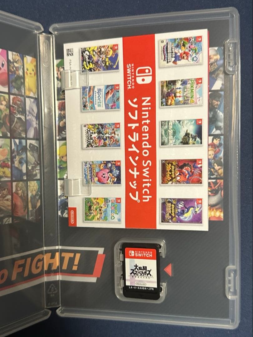 マリオカート8 デラックス、大乱闘スマッシュブラザーズ SPECIALセット