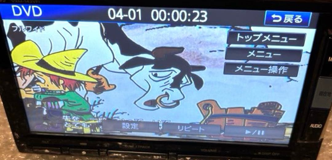 ホンダ純正　ギャザズ VXM-142VFi 動作確認済み