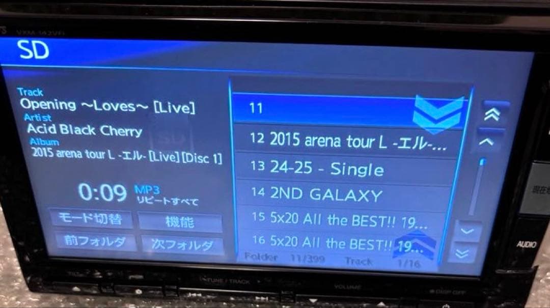 ホンダ純正　ギャザズ VXM-142VFi 動作確認済み