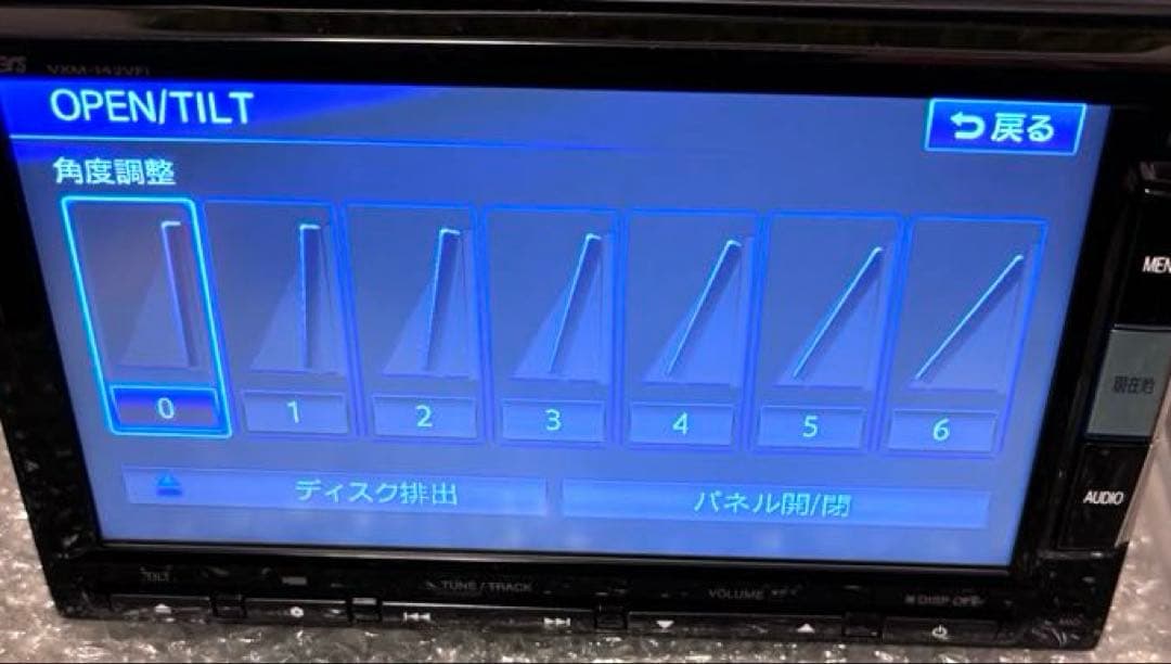 ホンダ純正　ギャザズ VXM-142VFi 動作確認済み