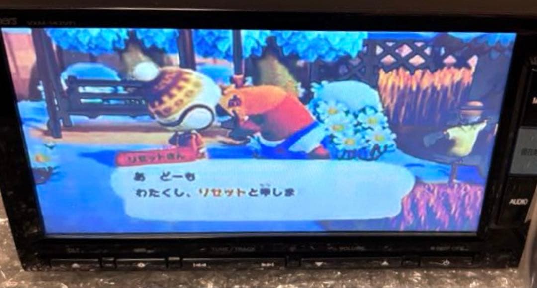 ホンダ純正　ギャザズ VXM-142VFi 動作確認済み