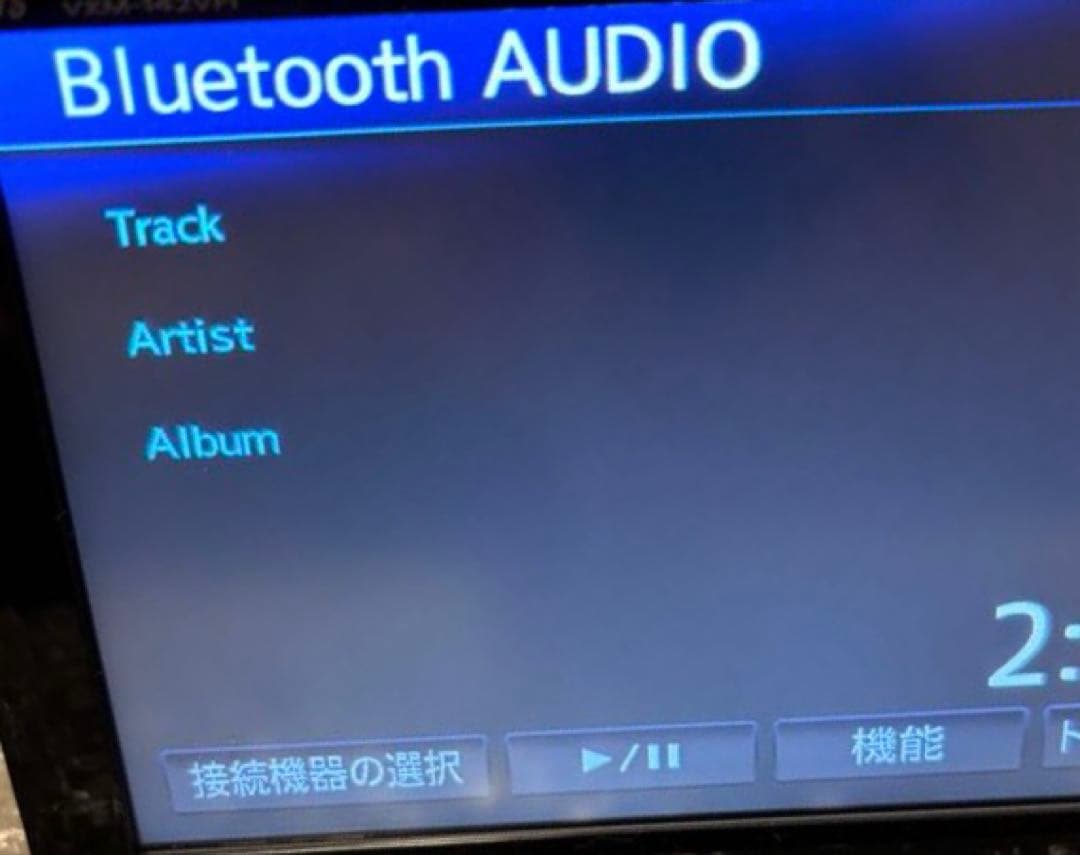 ホンダ純正　ギャザズ VXM-142VFi 動作確認済み