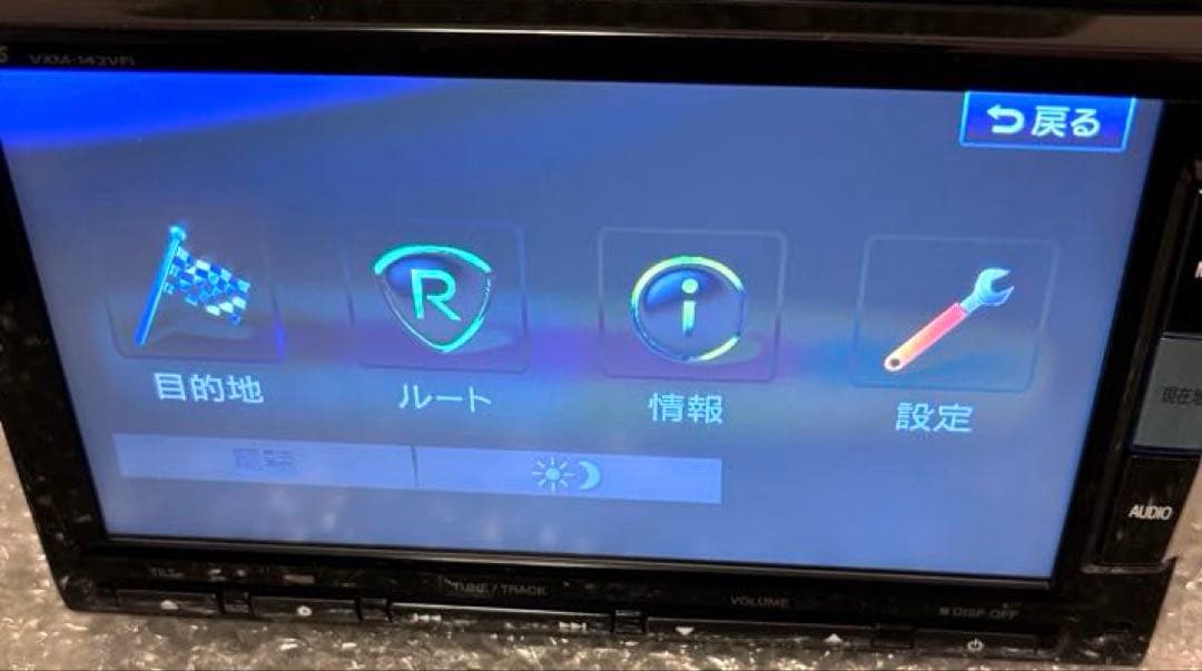 ホンダ純正　ギャザズ VXM-142VFi 動作確認済み
