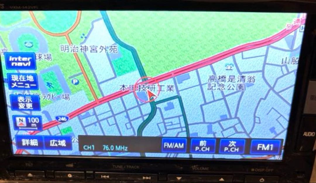 ホンダ純正　ギャザズ VXM-142VFi 動作確認済み