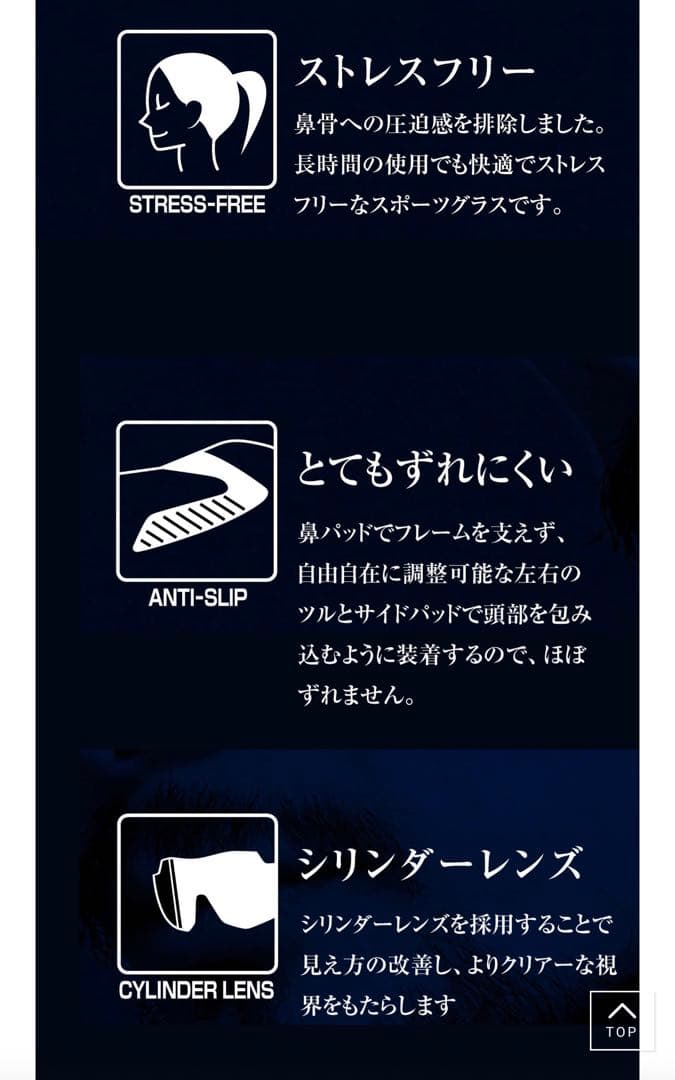 ユージーン　AirFly AF-305 C-6CYMT サングラス