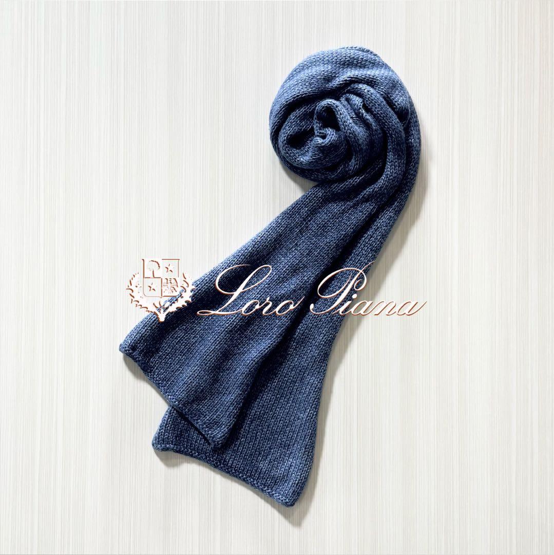 Q35★美品★極上カシミヤ＆シルク マフラー ロロピアーナ ストール ブルー