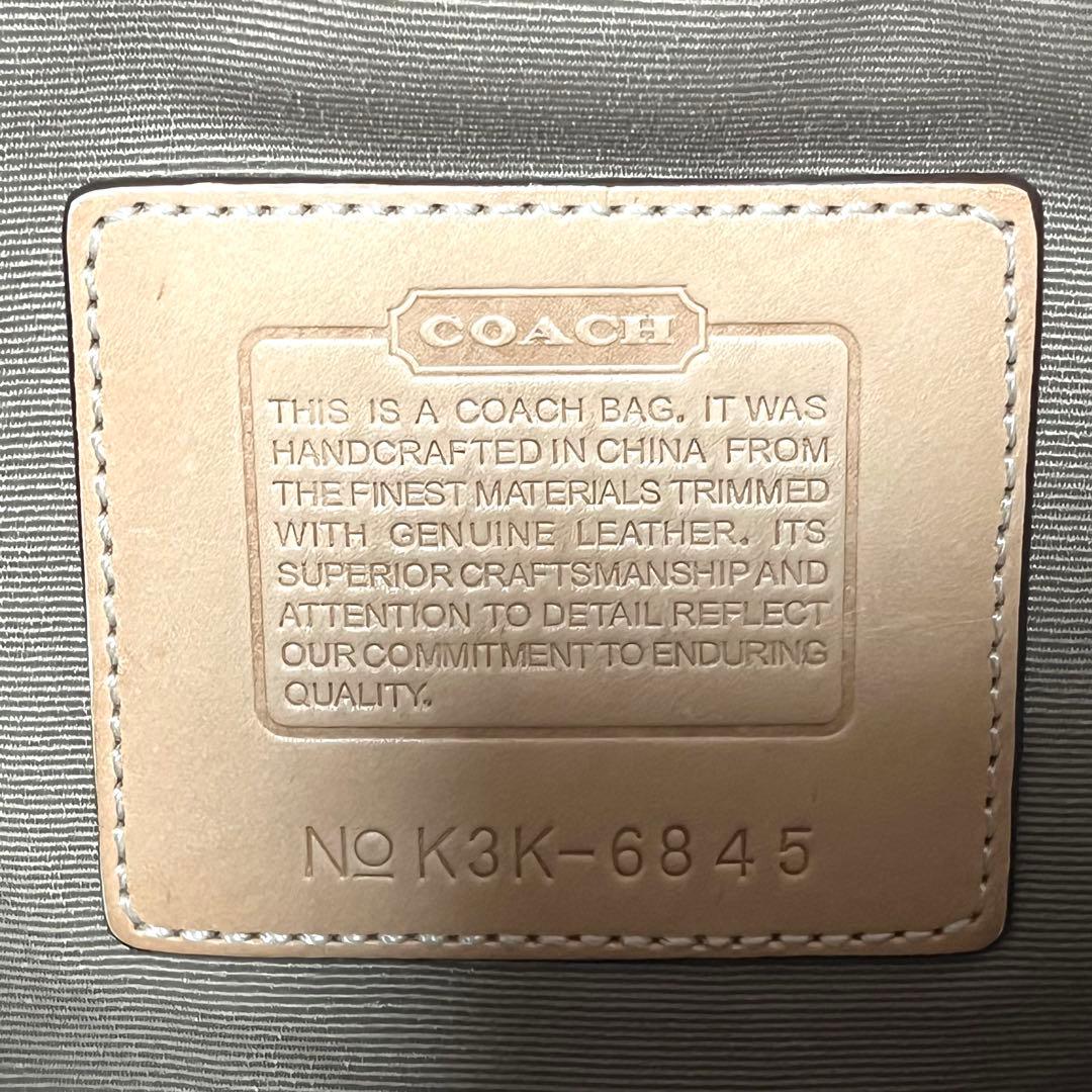 ✨希少カラー✨COACH コーチ ワンショルダー 赤 シグネチャー レッド