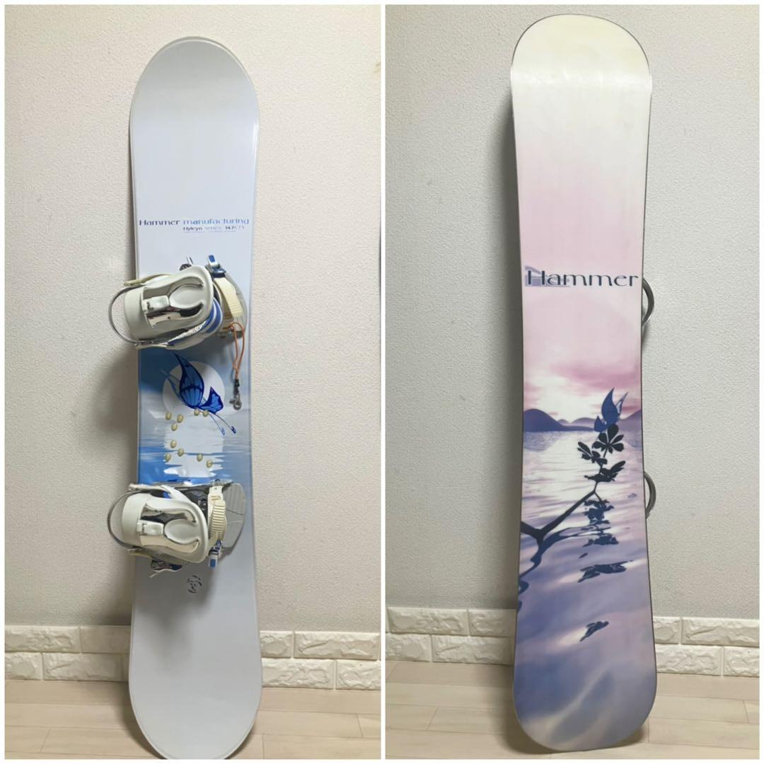 Hammer Hyleynハマースノーボード147cm/RIDEバインディングM