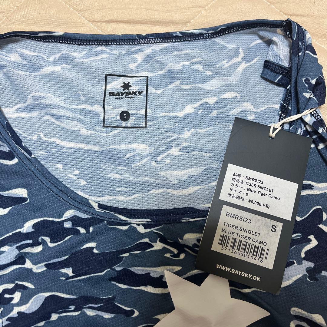 SAYSKY ネイビー迷彩 タンクトップ&ショートパンツ S