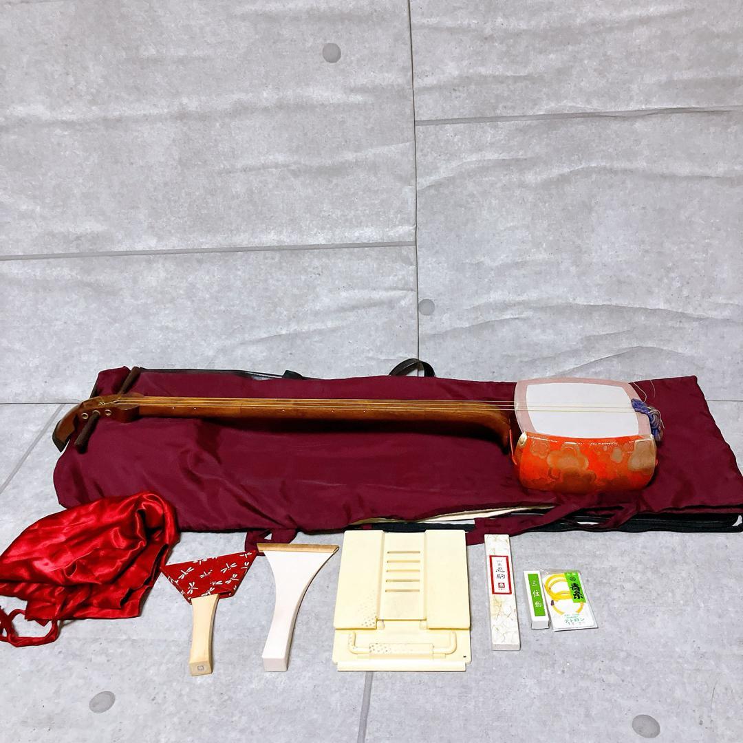 三味線 中棹 花梨 山サワリ 地唄 民謡 撥 駒 和楽器 三つ折 レザーケース付