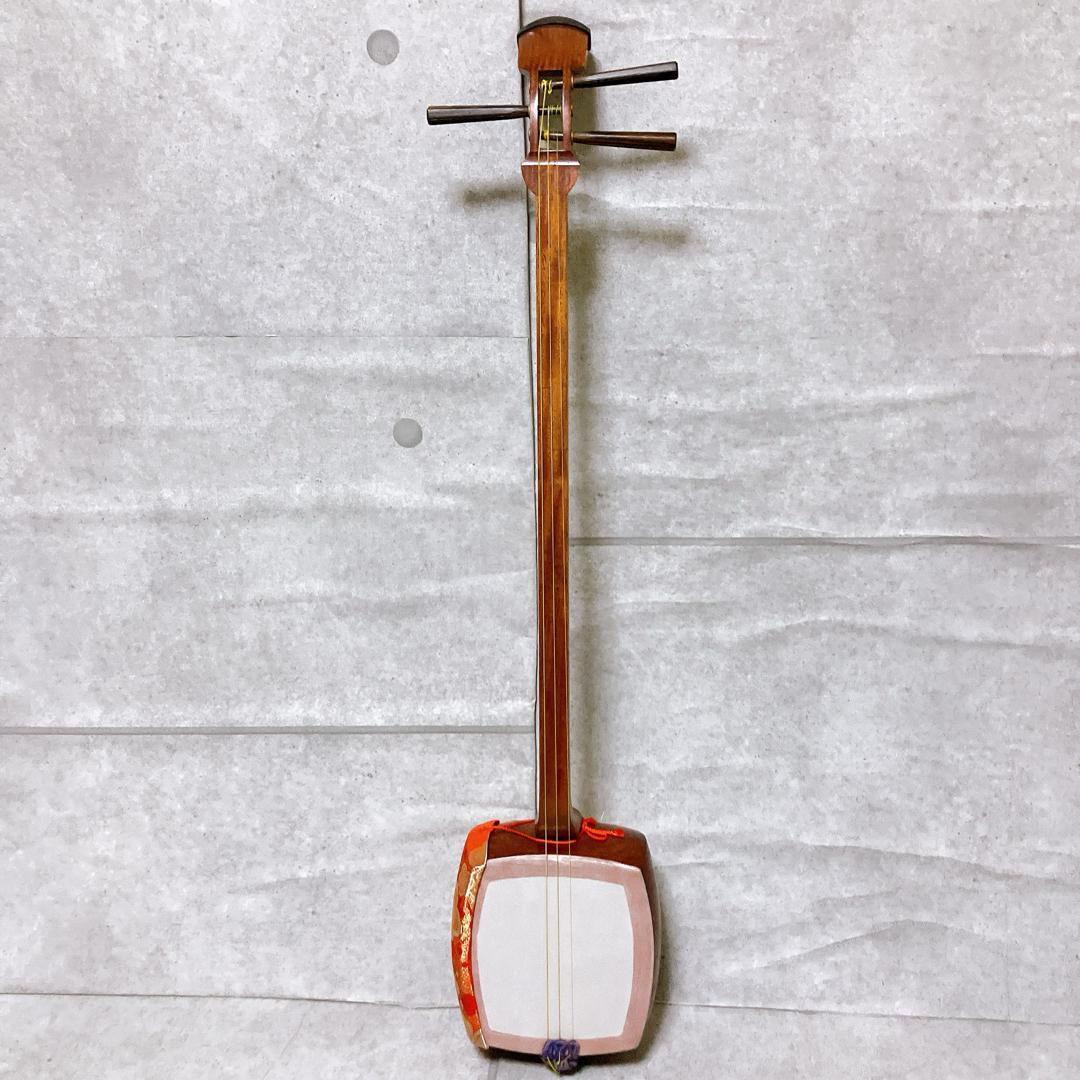 三味線 中棹 花梨 山サワリ 地唄 民謡 撥 駒 和楽器 三つ折 レザーケース付