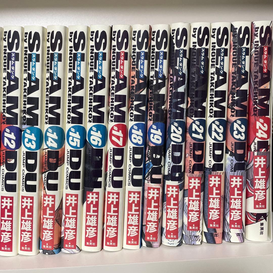 新品未使用☆スラムダンク SLAM DUNK 完全版全巻セット