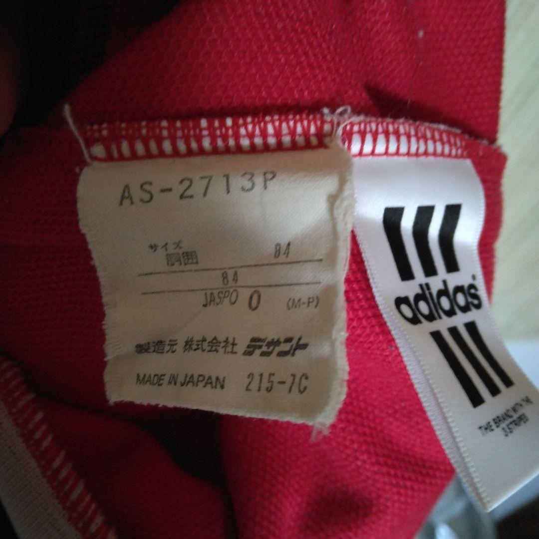 adidas ビンテージモデル ジャージ :2L BK/RED/WHT