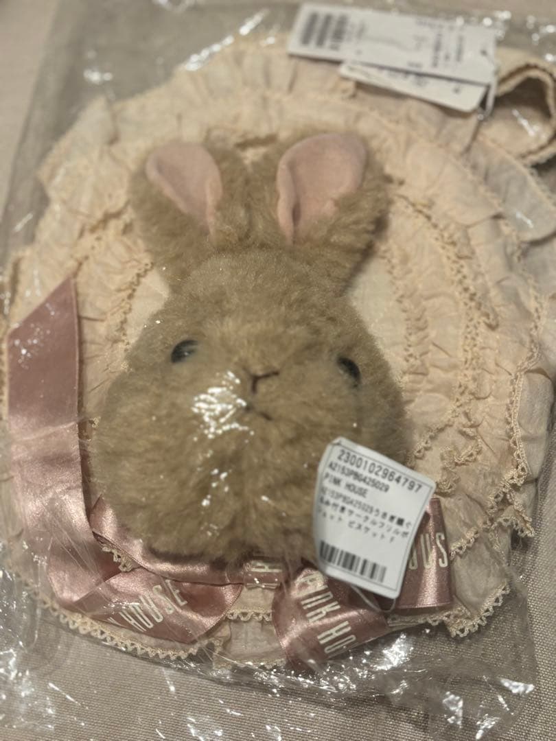 ピンクハウス♡バラ園うさぎ　顔ぐるみ付きポシェット　バッグ