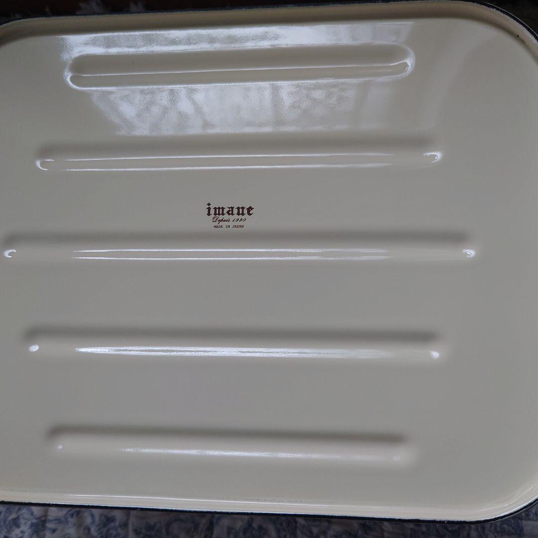 イマンimane アンナ　ホーローストッカー缶