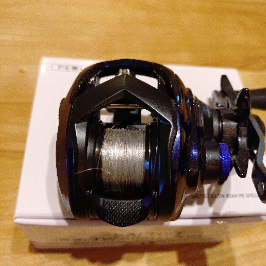 SALTIST SV TW 80XH PE SPECIAL　ダイワ　ソルティスト