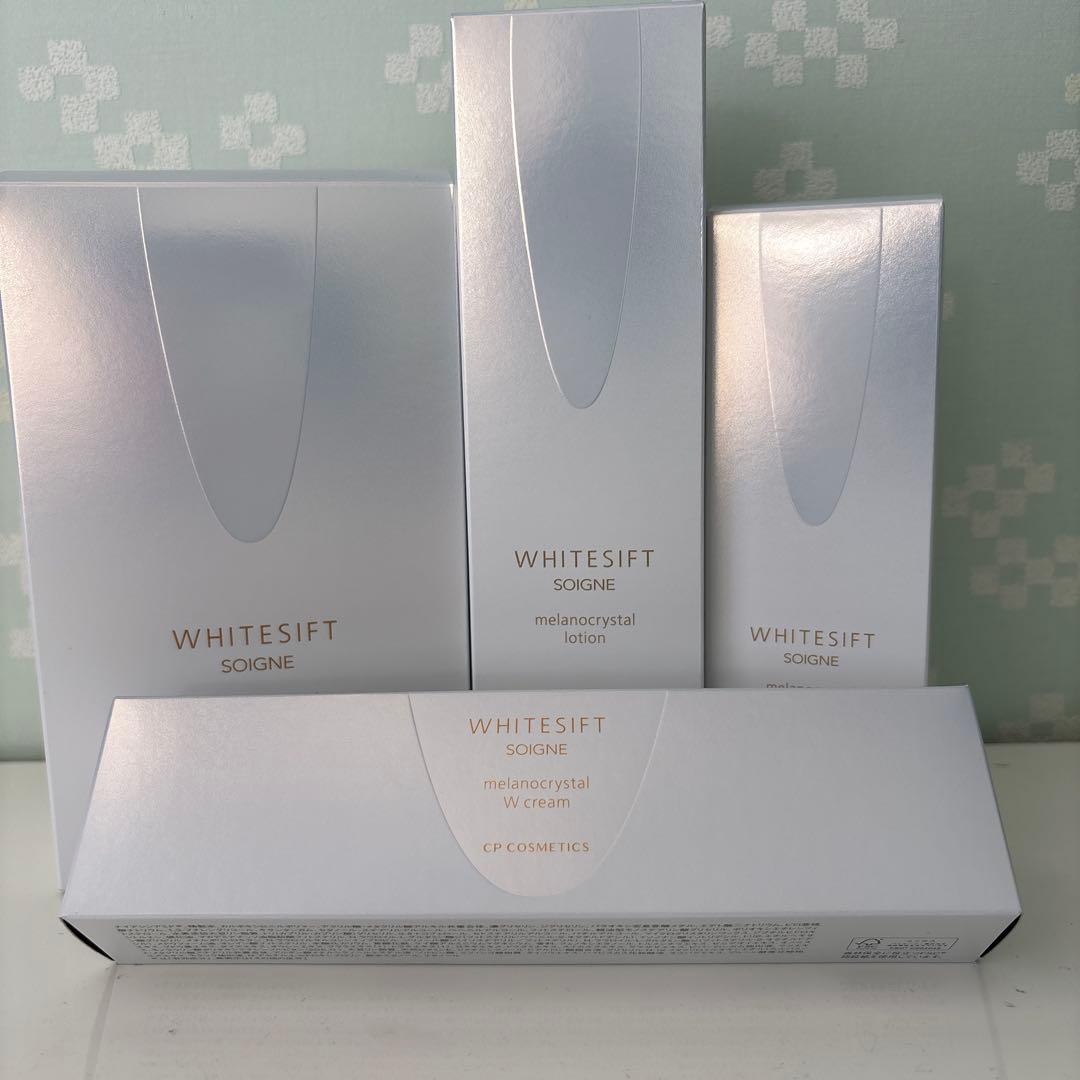 CPコスメ　ソワーニュホワイトシフトメラノクリスタル2025