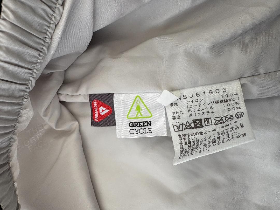 りりり　THE NORTH FACE キッズ スキーウェア 上下セット