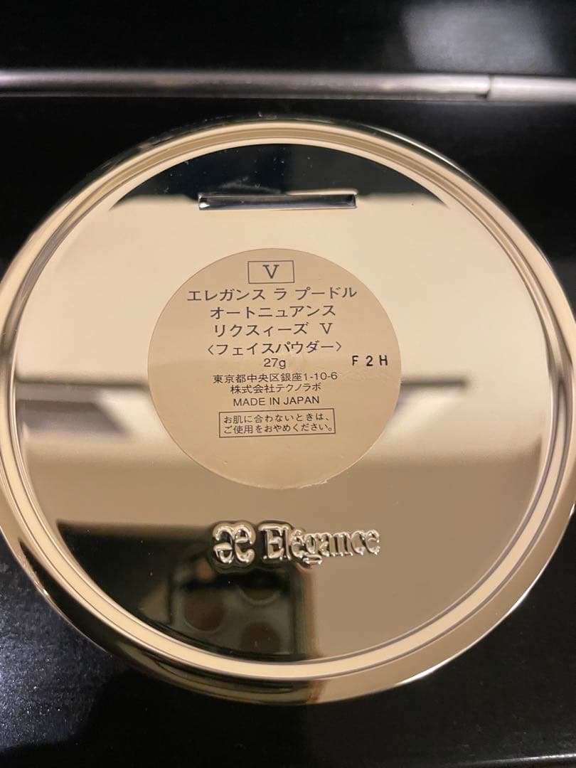 ラ プードル オートニュアンス リクスィーズ V 27g