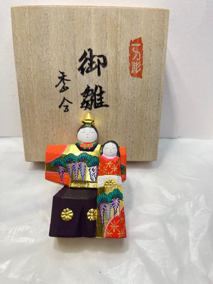 一刀彫 雛人形 香合 10cm