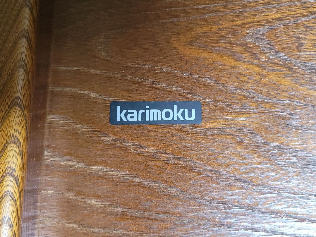 【karimoku】高級感あり ローテーブル 座卓 テーブル 木製 カリモク