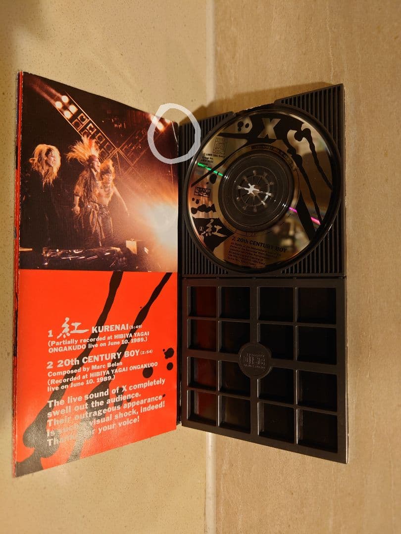 X（X JAPAN） 紅 CDシングル初回盤