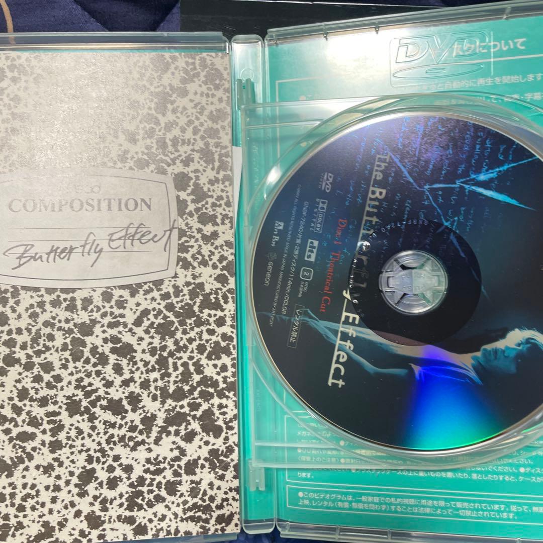 バタフライ・エフェクト プレミアム・エディション('03米)〈2枚組〉
