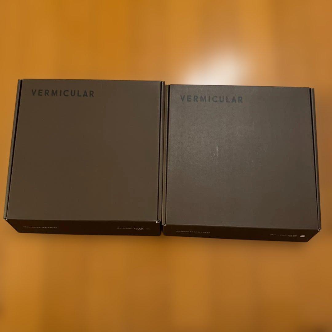 新品 バーミキュラ シャロウボウル リム 24cm 皿 2枚セット 黒白