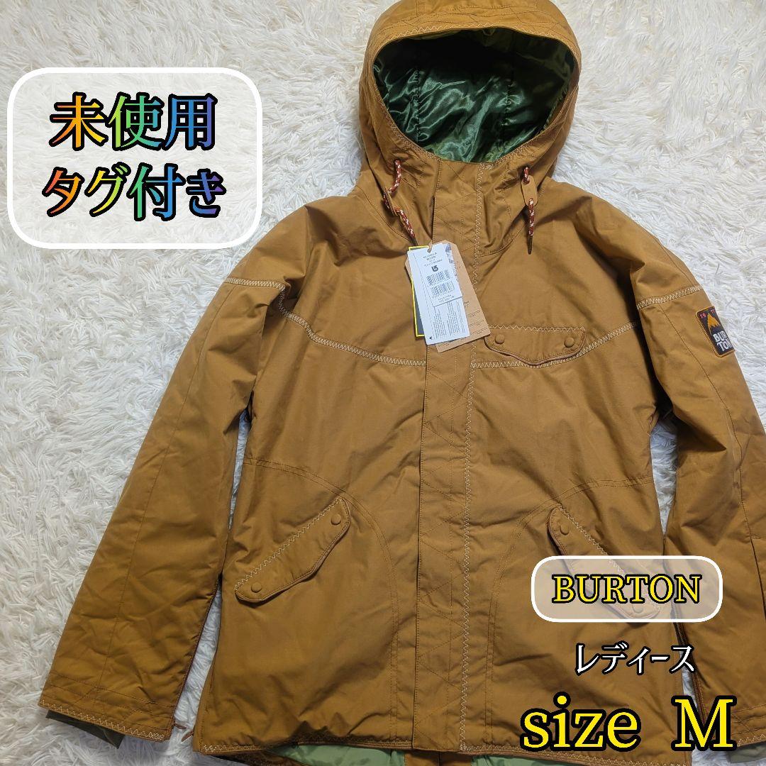 【タグ付き✨BURTON✨M】スキー スノー スノボ ウェア ジャケット 新品