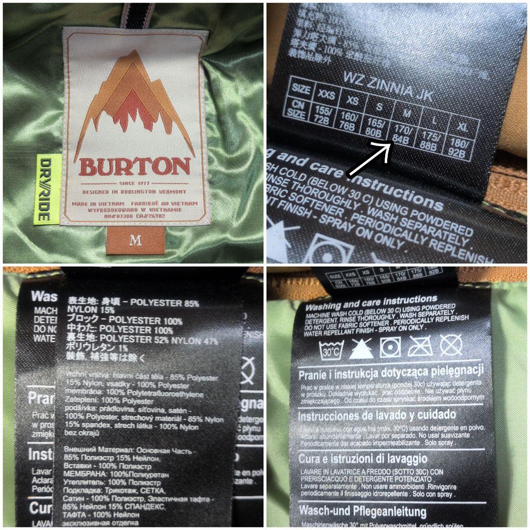【タグ付き✨BURTON✨M】スキー スノー スノボ ウェア ジャケット 新品