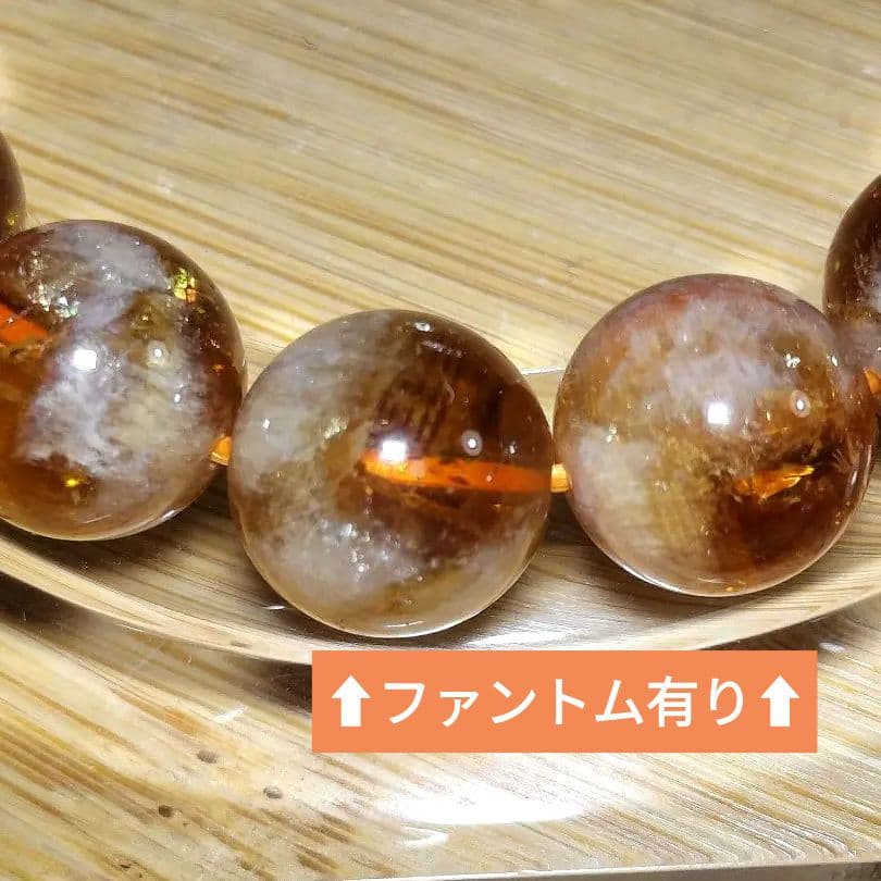 【金運・繁栄・成功】セリサイトインシトリン12.6mm大玉