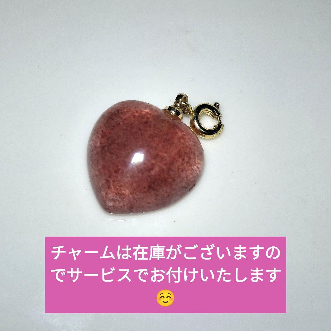 【金運・繁栄・成功】セリサイトインシトリン12.6mm大玉