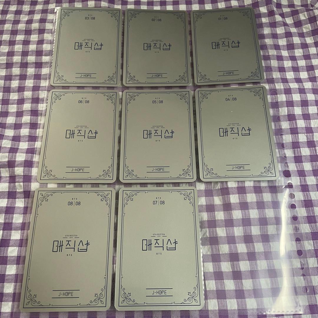 bts ホソク ミニフォト コンプリート マジックショップ ペンミ 韓国