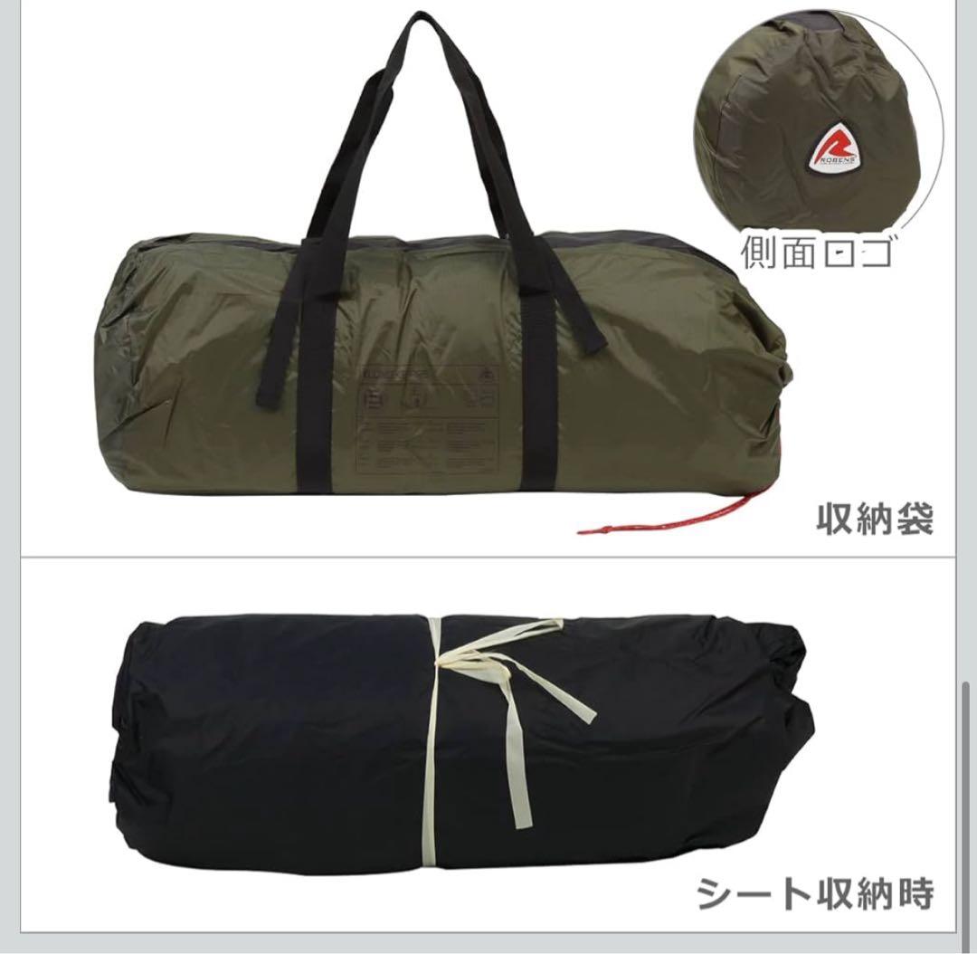 クロンダイクPRS 並行輸入品