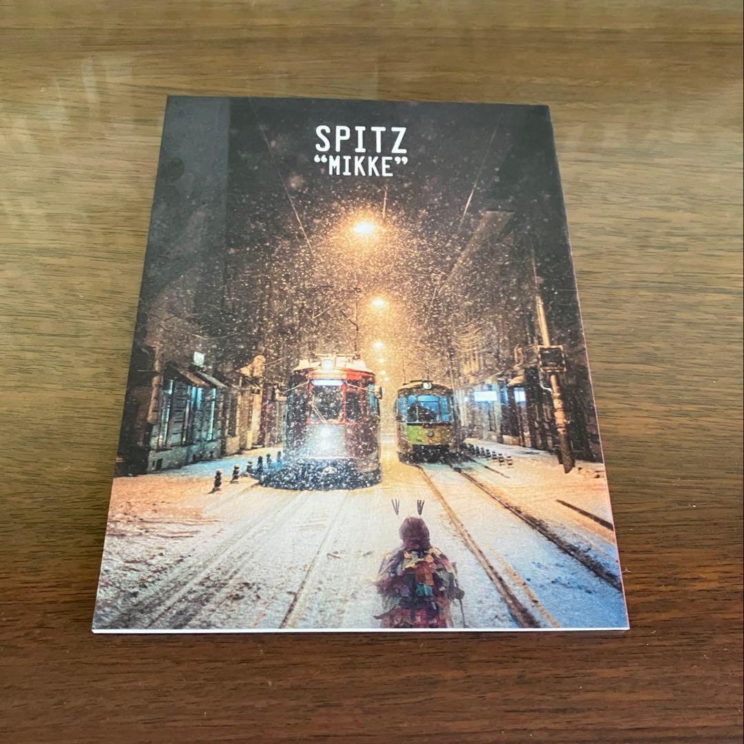 【専用】スピッツ　見っけ　DVD/CDデラックスエディション　受注生産版