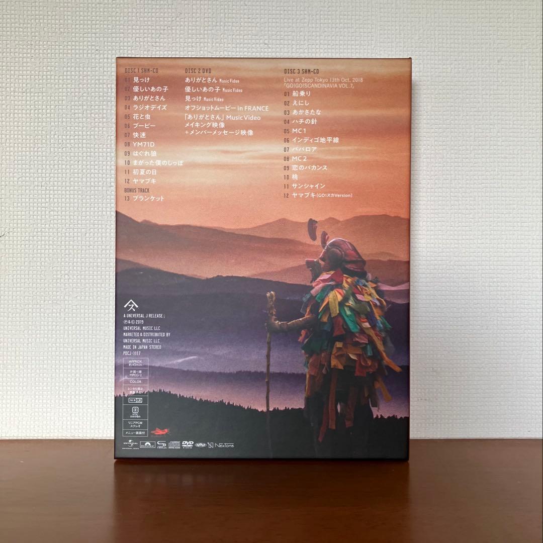 【専用】スピッツ　見っけ　DVD/CDデラックスエディション　受注生産版