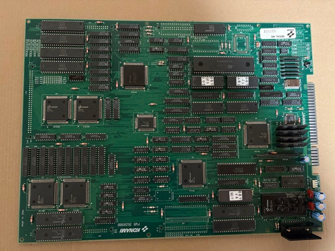 期間限定大幅値下げ⭐︎ゼクセクス　アーケードゲーム基板