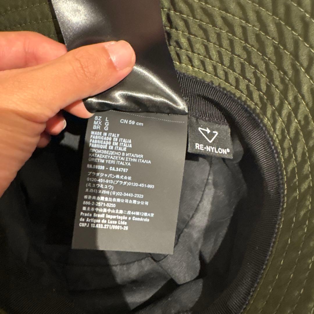 PRADA オリーブグリーン カーキ　バケットハット